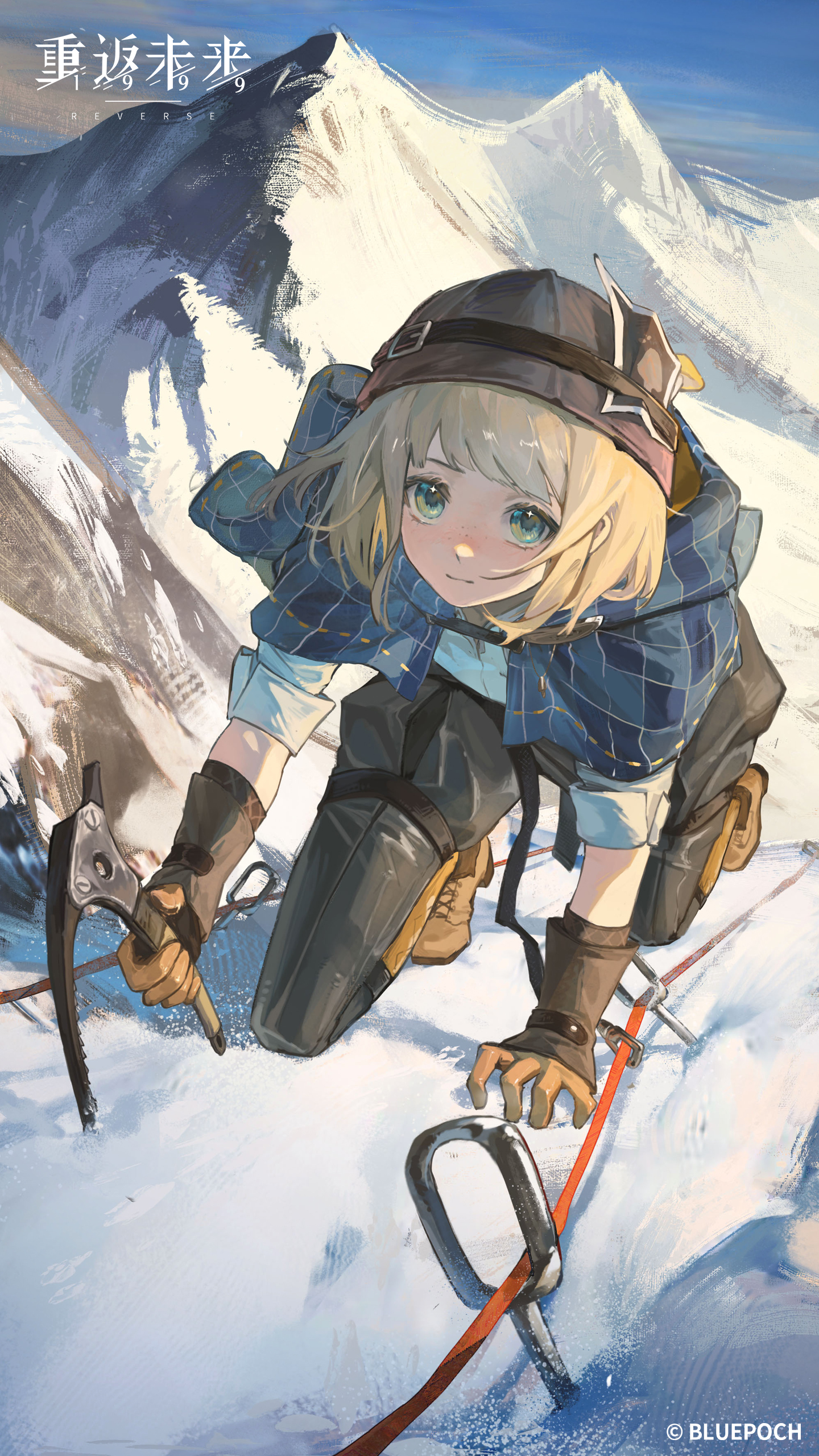 Wallpaper 9